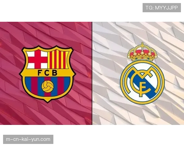 西甲争冠形势因本轮结果改变 巴萨掌握主动权