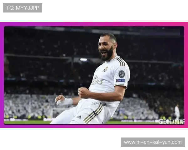 本泽马沙特联赛强度质疑 世界杯竞技水平适应存疑问