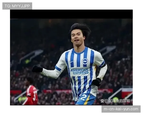 布莱顿三笘薰缺阵影响左路突破，但团队防守弥补个人缺失